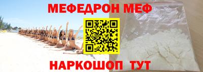 a pvp Сланцы