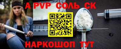 бутират Свободный