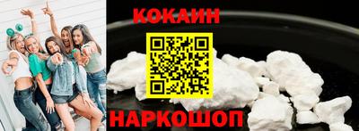 экстази Севастополь