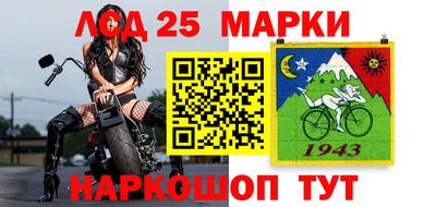 бутират Свободный