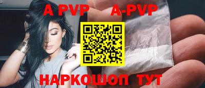 прущий лед Северобайкальск