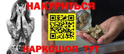 экстази Севастополь