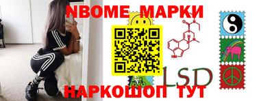 экстази Севастополь