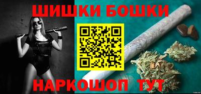 экстази Севастополь
