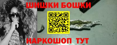 экстази Севастополь