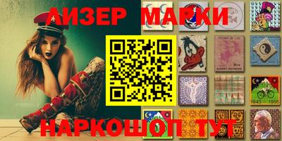 a pvp Сланцы