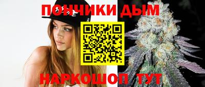 экстази Севастополь