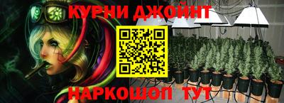 экстази Севастополь