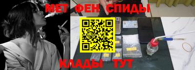 ПСИЛОЦИБИНОВЫЕ ГРИБЫ Славгород