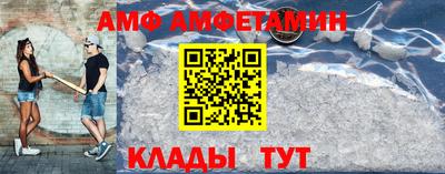 экстази Севастополь