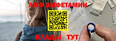экстази Севастополь