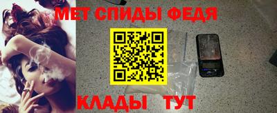 прущий лед Северобайкальск