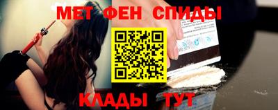 ПСИЛОЦИБИНОВЫЕ ГРИБЫ Славгород