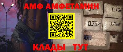 бутират Свободный