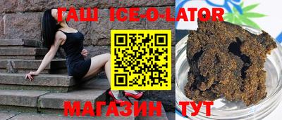 бутират Свободный