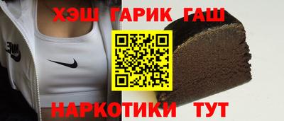 экстази Севастополь