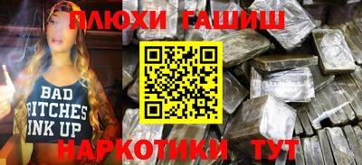 бутират Свободный