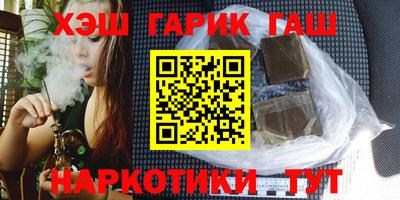 прущий лед Северобайкальск
