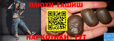 бутират Свободный