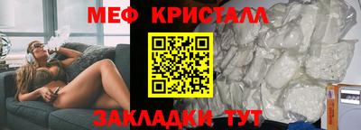 бутират Свободный