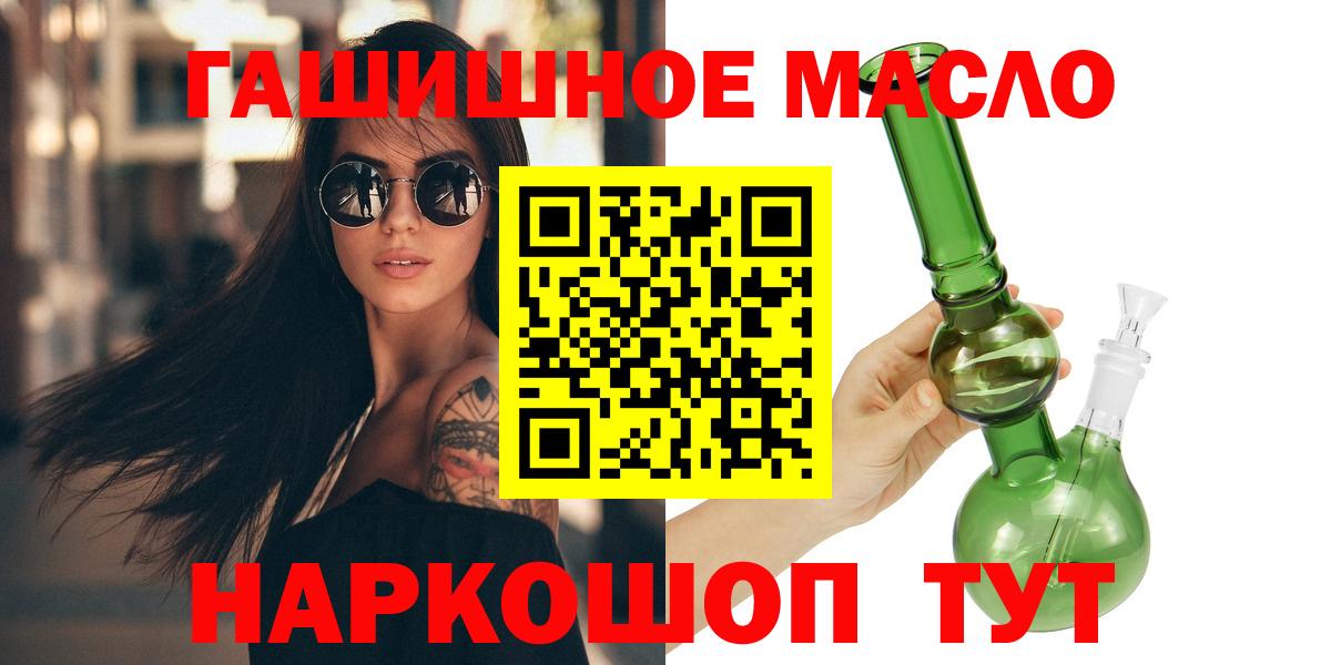 Дистиллят ТГК Wax Новоуральск